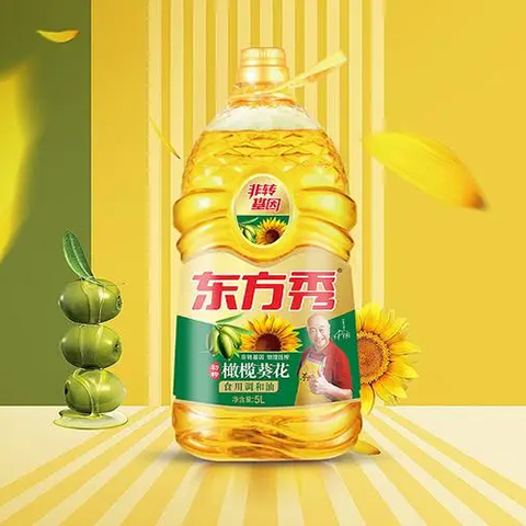 食用油企業(yè)如何策劃有競(jìng)爭(zhēng)力的品牌定位