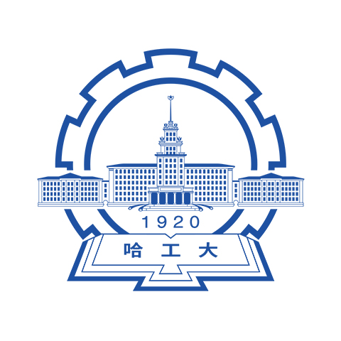 哈爾濱工業(yè)大學(xué)標(biāo)志LOGO設(shè)計