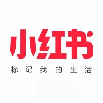 小紅書logo設(shè)計(jì)理念