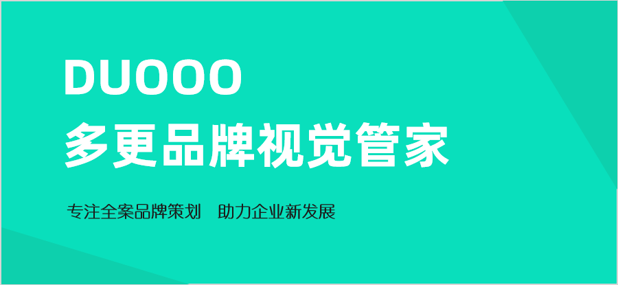 企業(yè)如何擴大品牌影響力