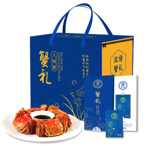 可以提高銷售量的產(chǎn)品包裝設(shè)計