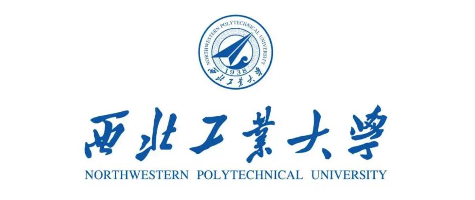 西北工業(yè)大學標志logo設(shè)計理念