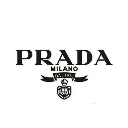 普拉達(dá)(Prada)品牌logo設(shè)計(jì)理念 上海logo設(shè)計(jì)公司