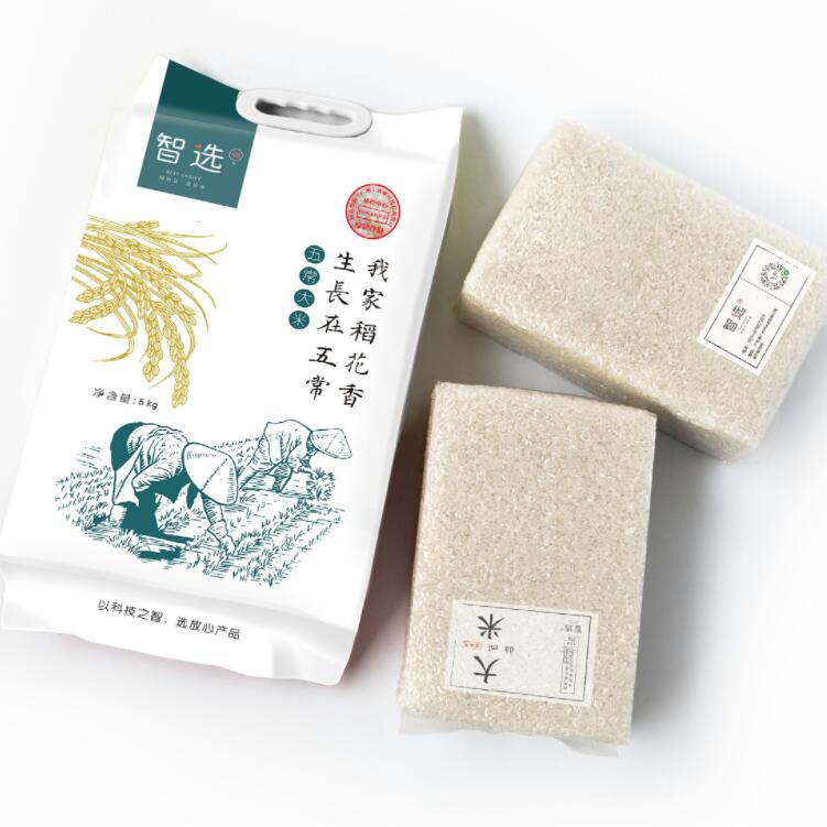 食品制造業(yè)VI設(shè)計的原則和技巧