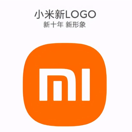 小米手機品牌LOGO設(shè)計創(chuàng)意理念